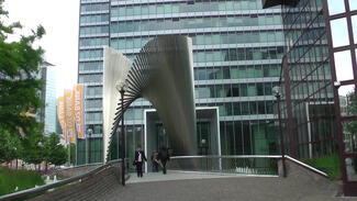 DZ BANK Stiftung (Video)